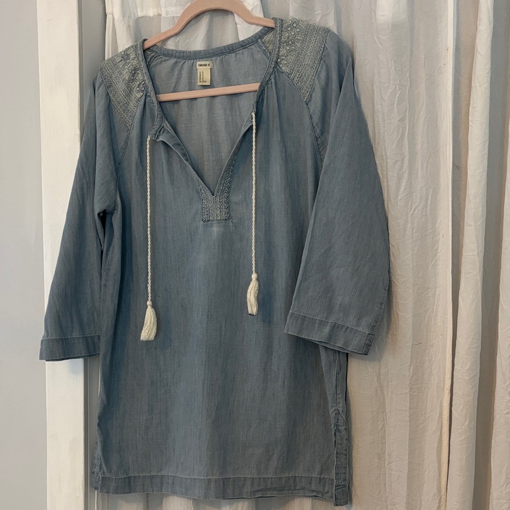 Blue Women's Swim Coverup